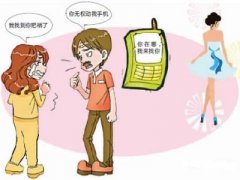 黔西市寻人公司就单身女孩失踪原因总结